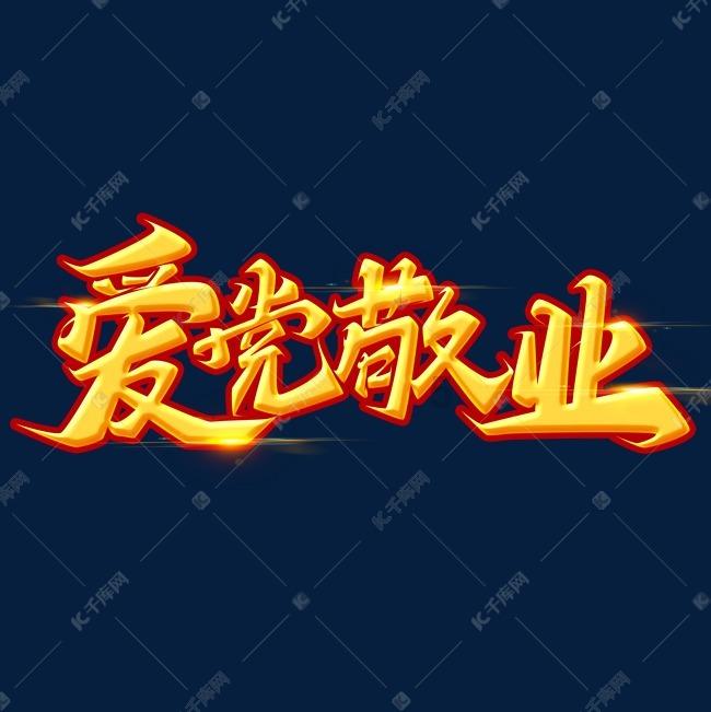 解答疑惑,方山县副县长是谁问答网站